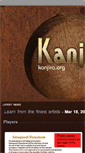 Mobile Screenshot of kanjira.org
